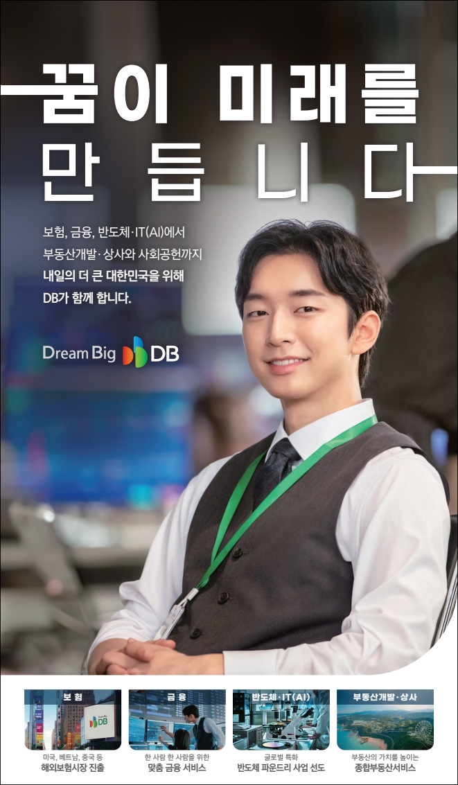 db120183af44c77f0aec4a1fa302fead_1758688501_1047.jpg
