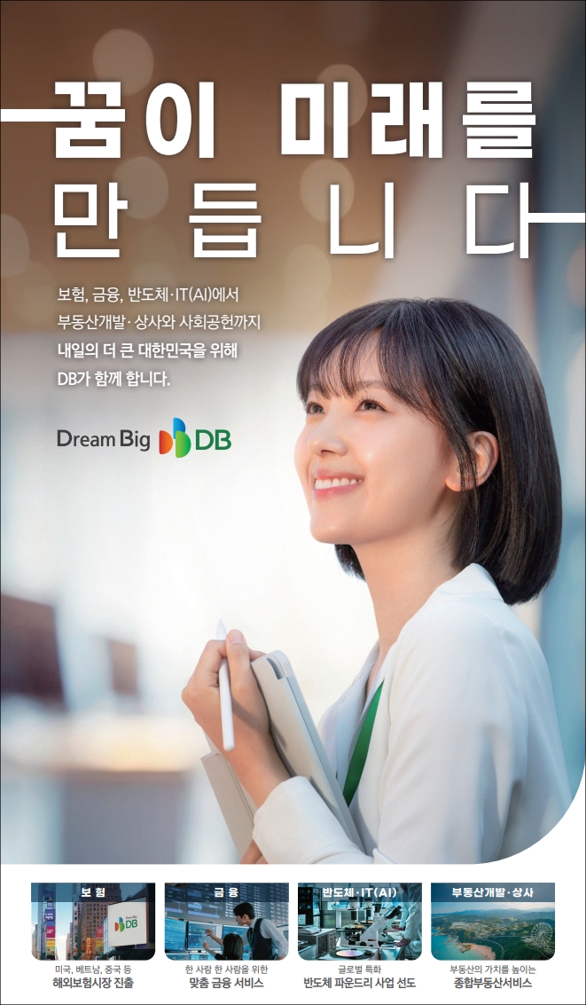 db120183af44c77f0aec4a1fa302fead_1758693367_0498.jpg