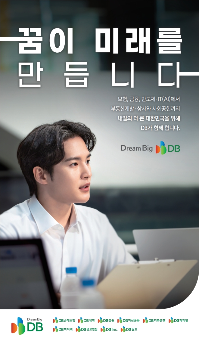 db120183af44c77f0aec4a1fa302fead_1758693413_1296.jpg