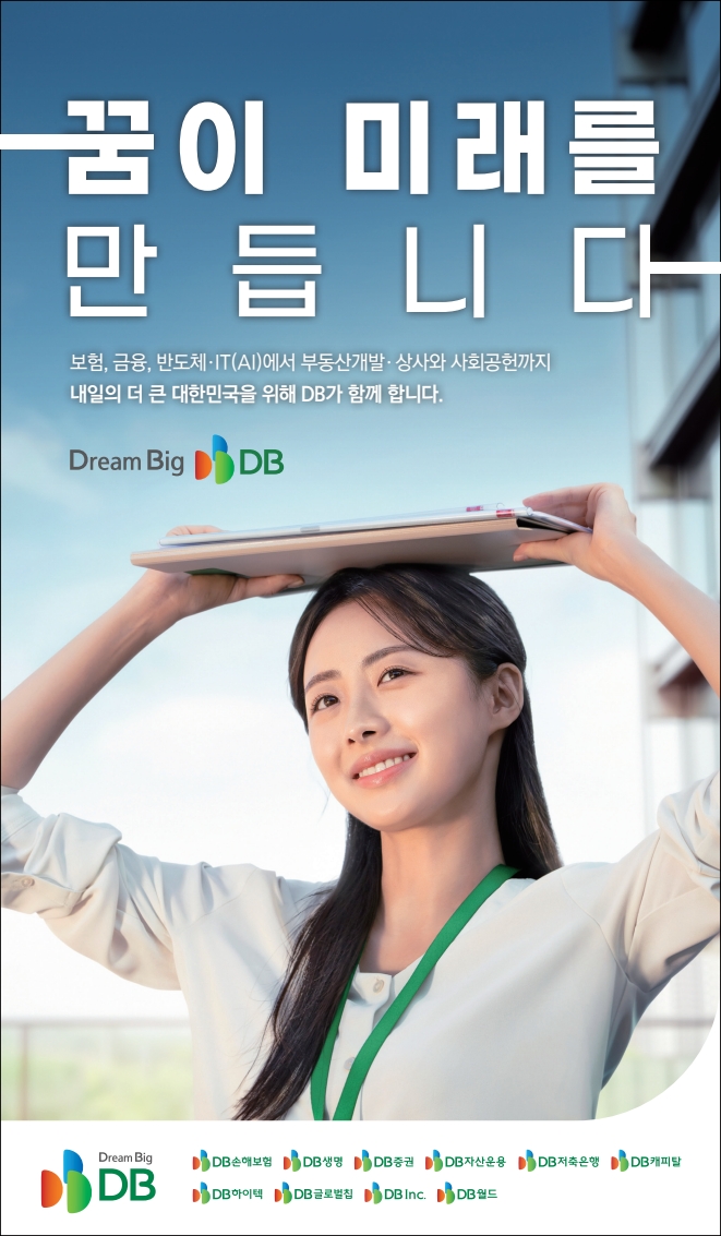db120183af44c77f0aec4a1fa302fead_1758693439_4627.jpg